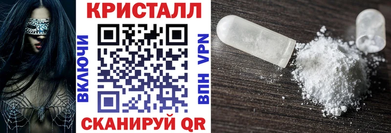купить   даркнет клад  АМФЕТАМИН 97%  Отрадный 