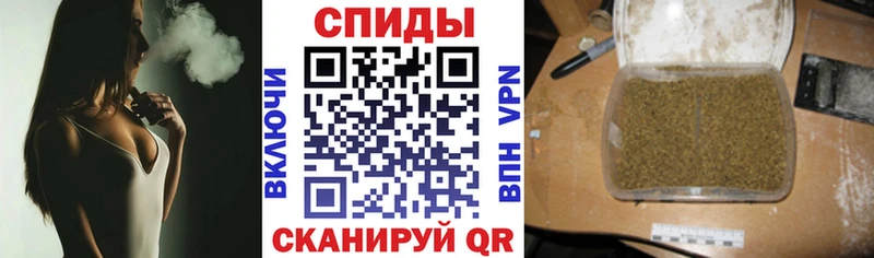 даркнет наркотические препараты Отрадный Бутират бутандиол