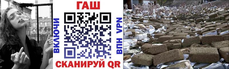 Гашиш 40% ТГК  Отрадный 