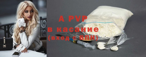 бутик Приозерск