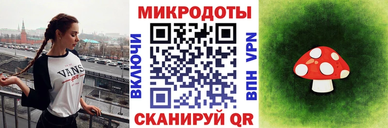 Галлюциногенные грибы Cubensis  darknet состав  Отрадный 